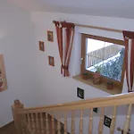 Aparttanja *